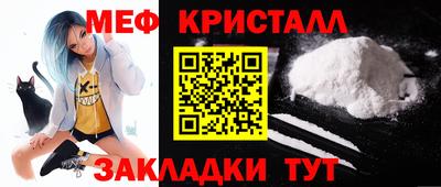 mdpv Ачхой-Мартан