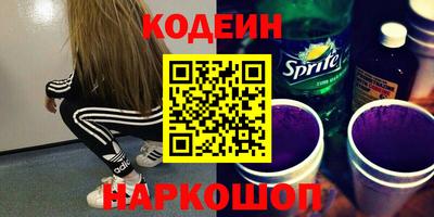 mdpv Ачхой-Мартан