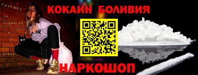 mdpv Ачхой-Мартан