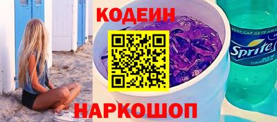 mdpv Ачхой-Мартан