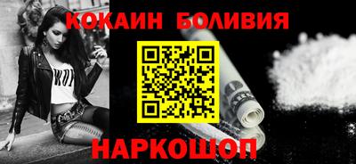 mdpv Ачхой-Мартан