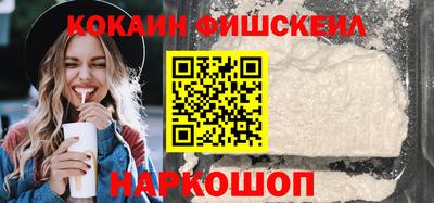 дистиллят марихуана Аша