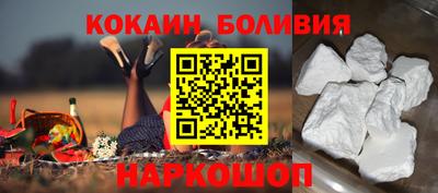 дистиллят марихуана Аша