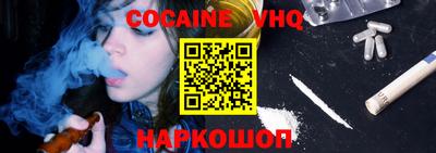 mdpv Ачхой-Мартан