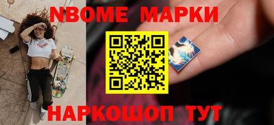 mdpv Ачхой-Мартан