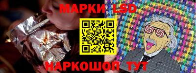 mdpv Ачхой-Мартан