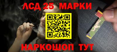дистиллят марихуана Аша