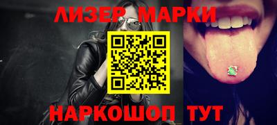 дистиллят марихуана Аша
