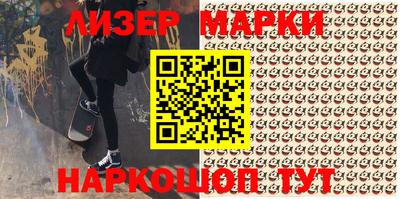 дистиллят марихуана Аша
