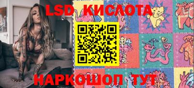 дистиллят марихуана Аша