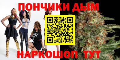 Альфа ПВП Баксан