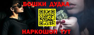 mdpv Ачхой-Мартан