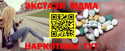 дистиллят марихуана Аша