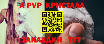 дистиллят марихуана Аша