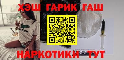 mdpv Ачхой-Мартан