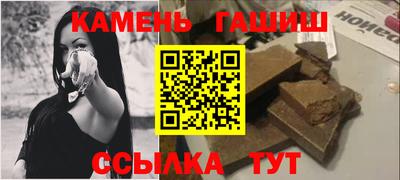 дистиллят марихуана Аша
