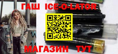 mdpv Ачхой-Мартан