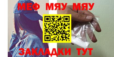 дистиллят марихуана Аша